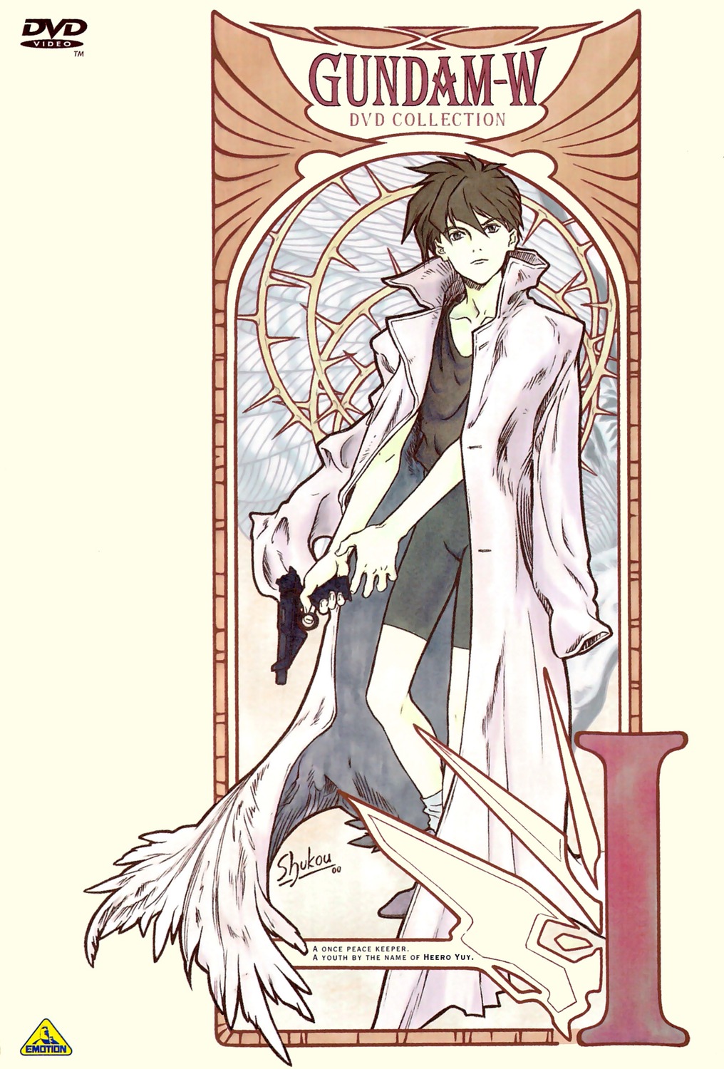 gundam, gundam_wing, heero_yuy, murase_shuko, wing_gundam_zero, wings