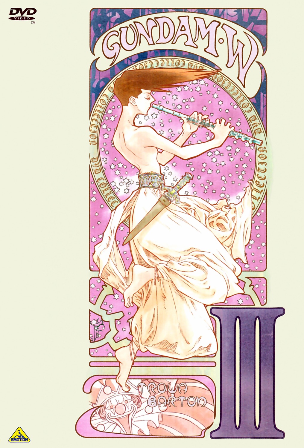 gundam, gundam_wing, murase_shuko, trowa_barton