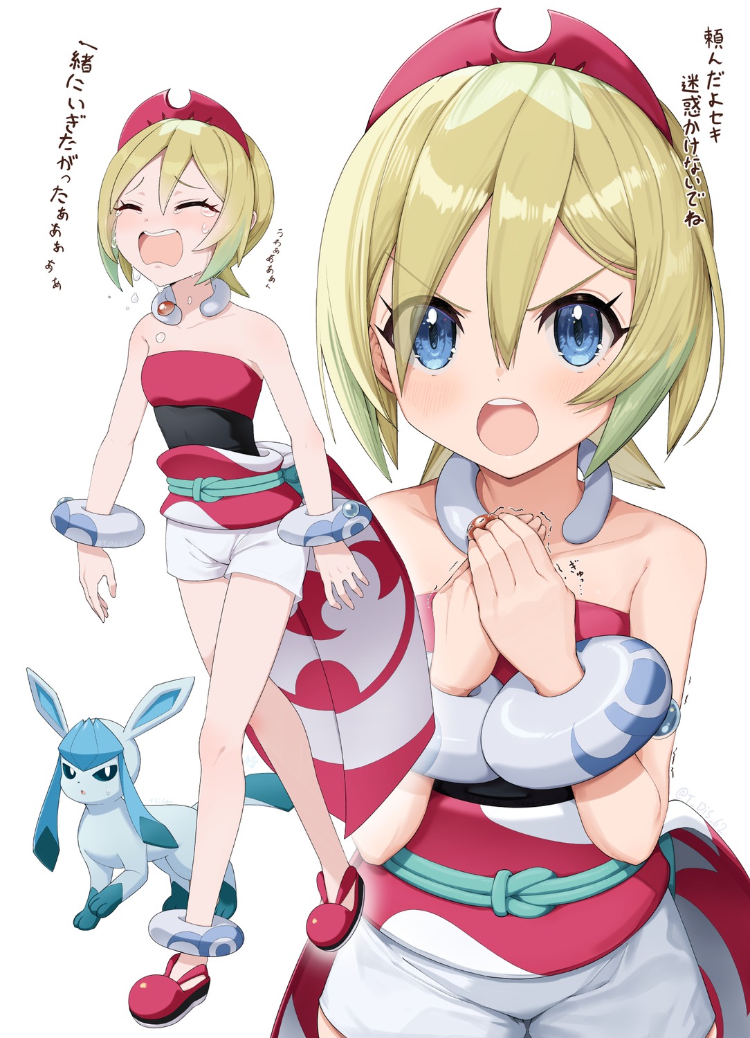 glaceon, kai_(pokemon), pokemon, pokemon_legends_arceus, taiga_(ryukyu-6102-8)