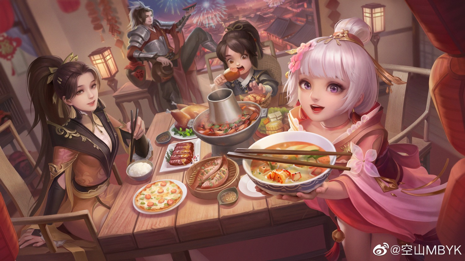 armor, asian_clothes, jx_online_3, kongsan, watermark