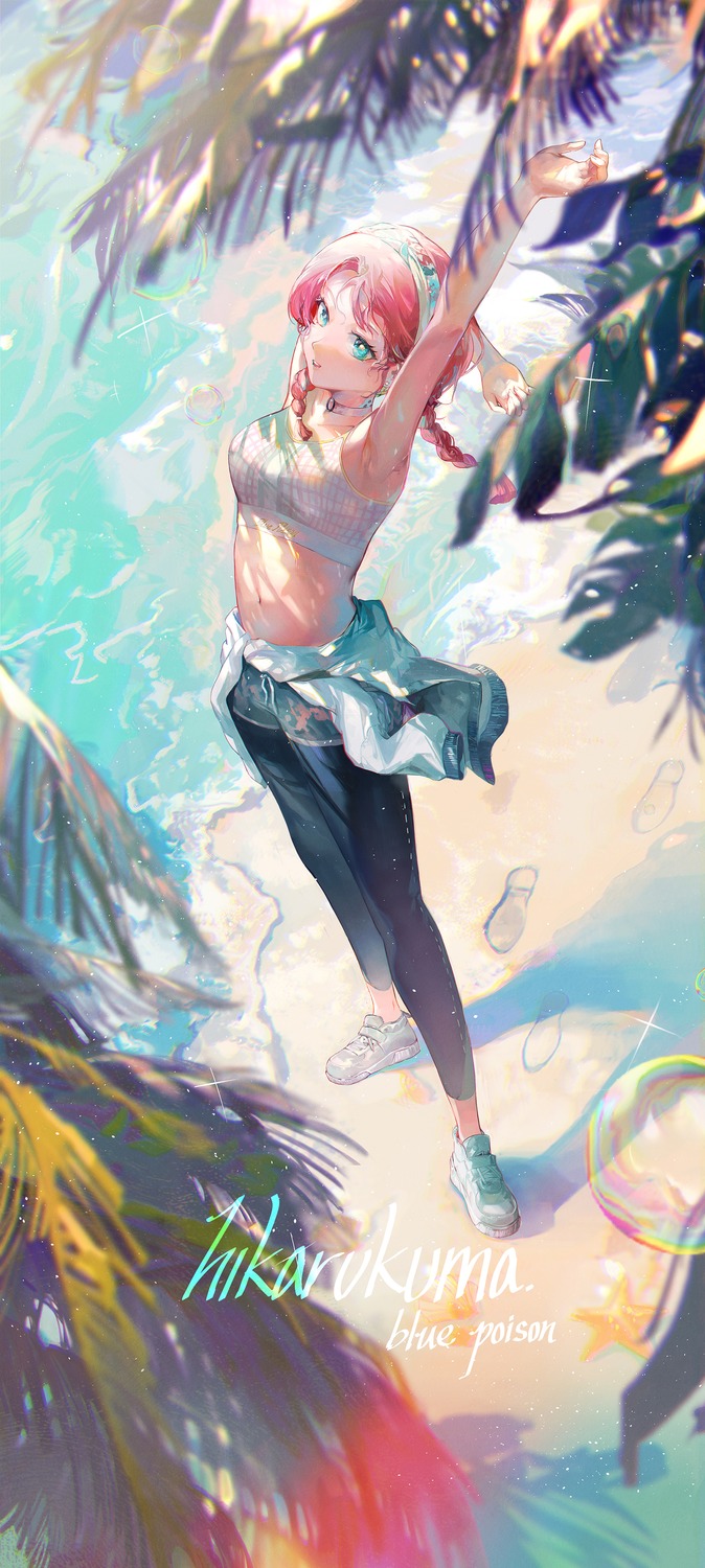 arknights, blue_poison_(arknights), bra, daylightallure