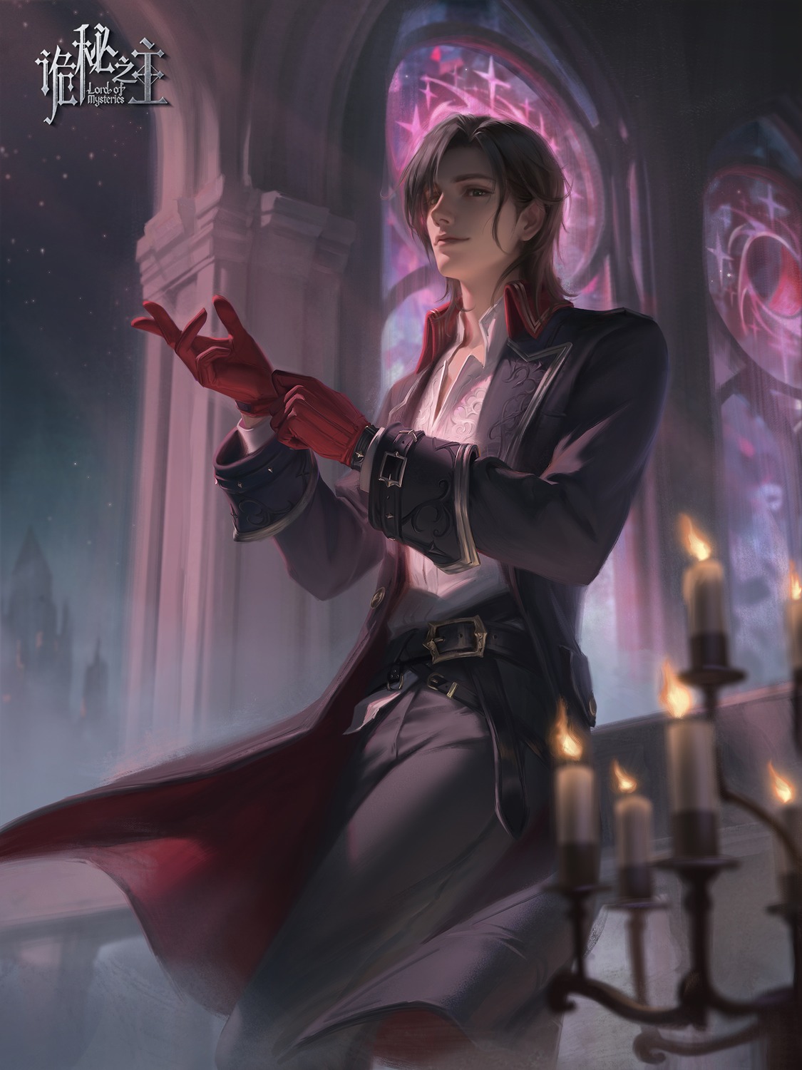 lord_of_mysteries, xin_lxin