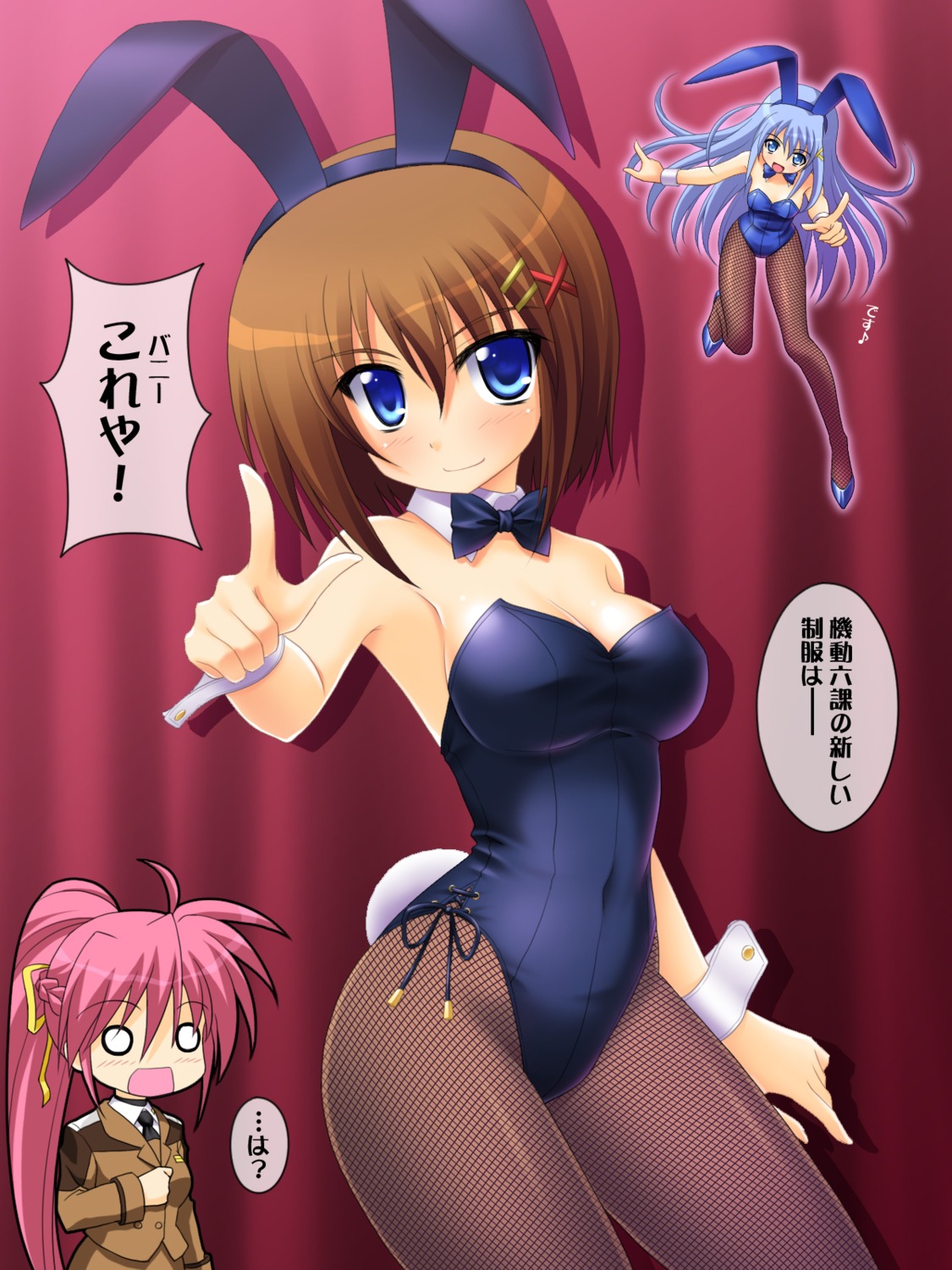 animal_ears, bunny_ears, bunny_girl, fishnets, mahou_shoujo_lyrical_nanoha, mahou_shoujo_lyrical_nanoha_strikers, masakichi_(crossroad), pantyhose
