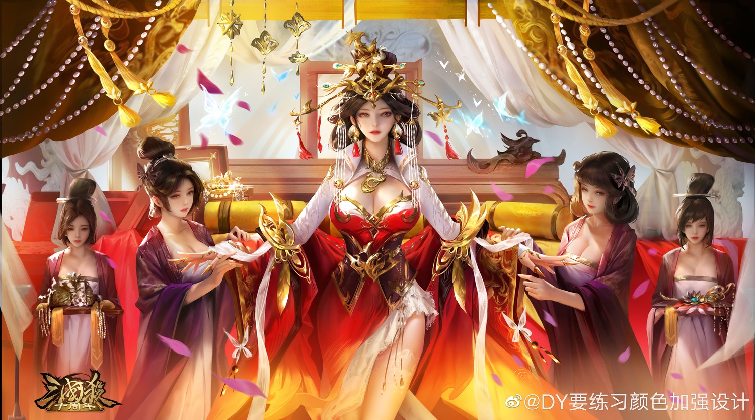 asian_clothes, cleavage, dy1994, sanguosha, watermark