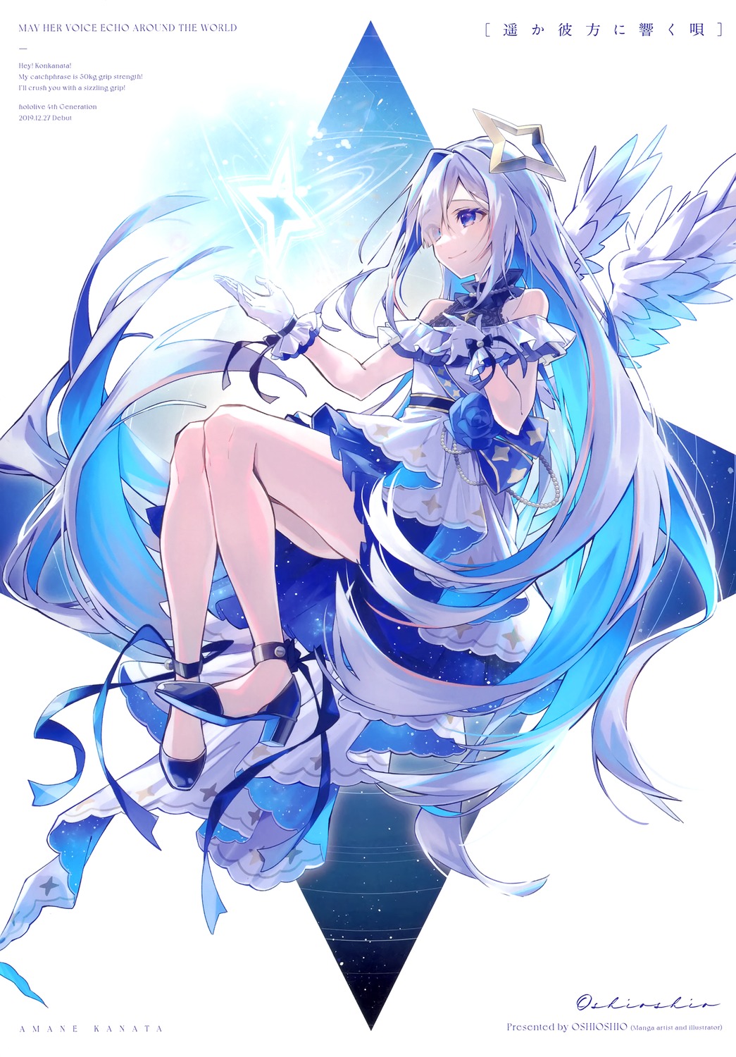 amane_kanata, angel, dress, heels, hololive, oshioshio, oshioshio_(circle), wings