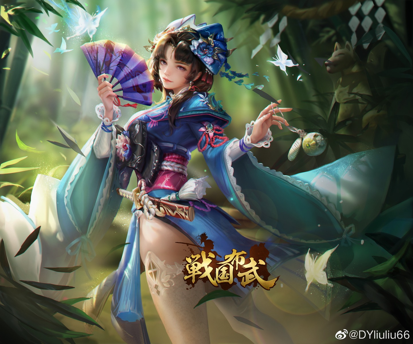 dy1994, japanese_clothes, sengoku_fubu, thighhighs, watermark, weapon