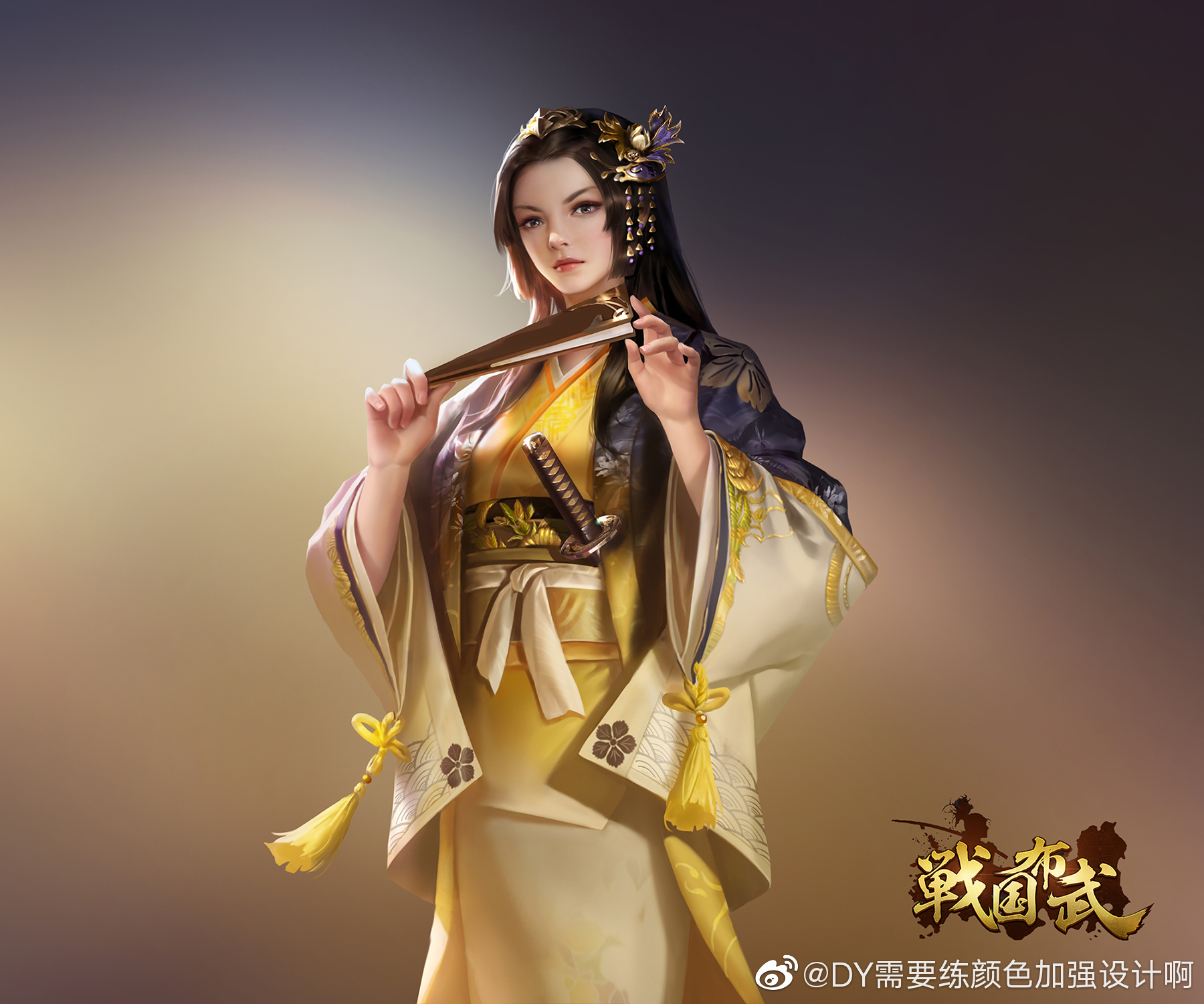 dy1994, japanese_clothes, sengoku_fubu, watermark, weapon