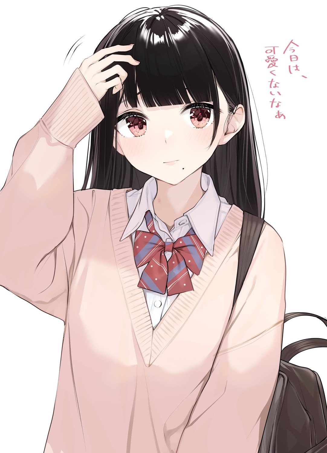 seifuku, sweater, takenoko_no_you