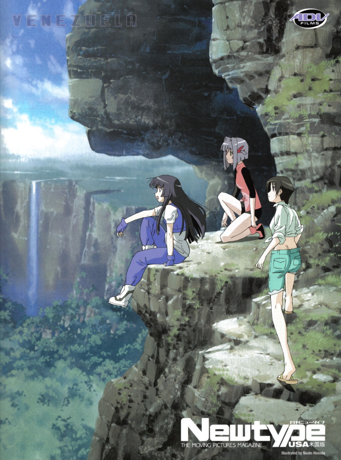 hosoda_naoto, jinki, jinki_extend, kousaka_minami, kousaka_rui, tsuzaki_aoba