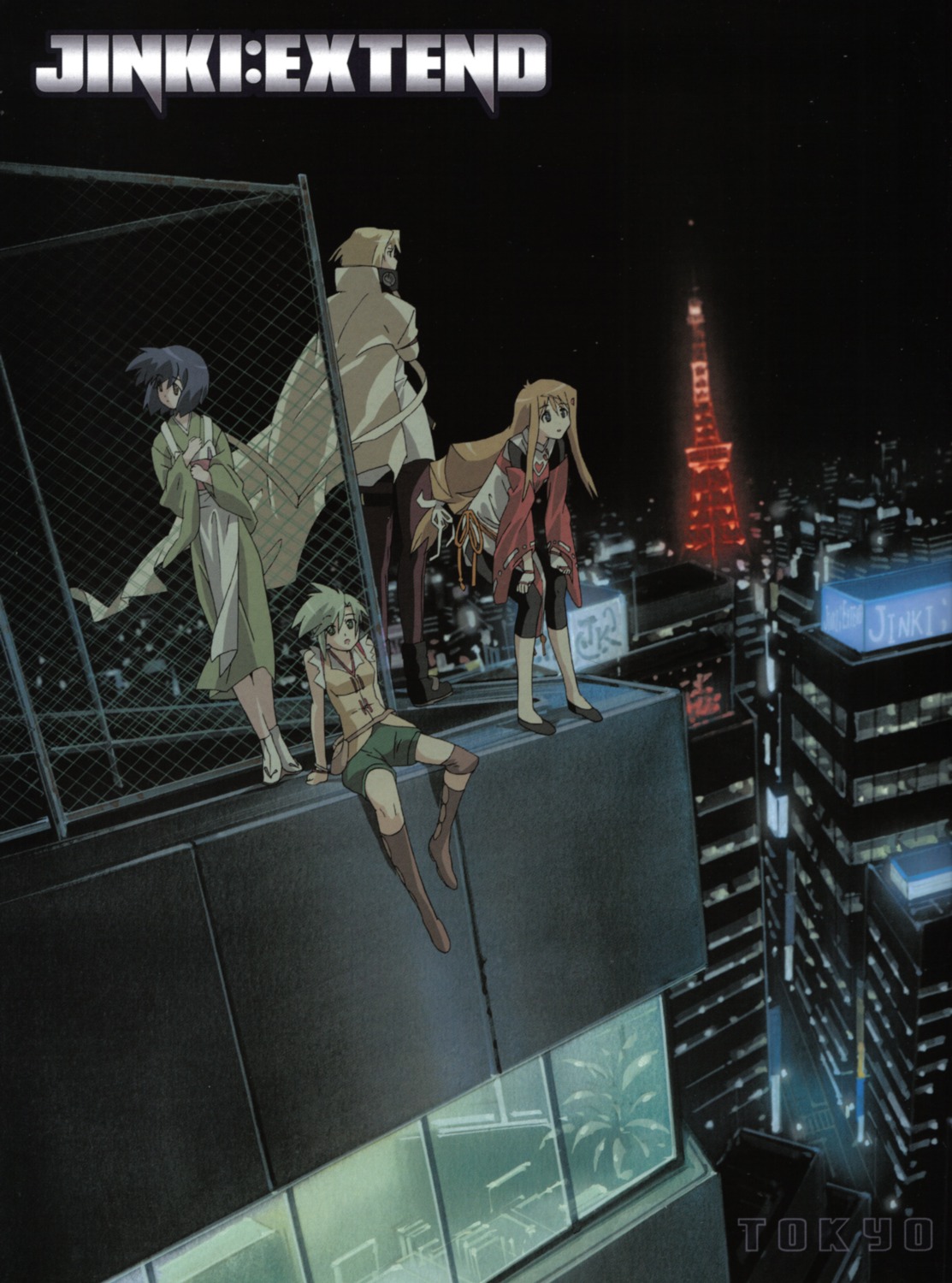 hiiragi_akao, jinki, jinki_extend, kawamoto_satsuki, mel_j_vanette, tachibana_elnie