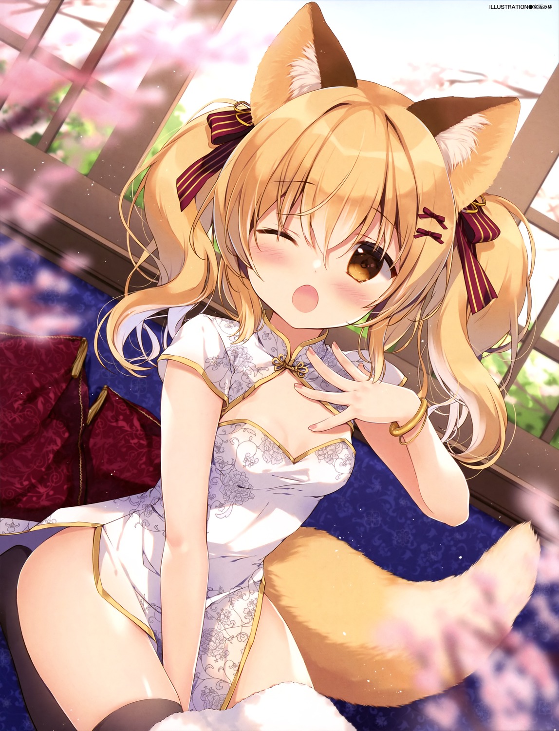 animal_ears, chinadress, hiyori_(canvas+garden), miyasaka_miyu, tail, thighhighs