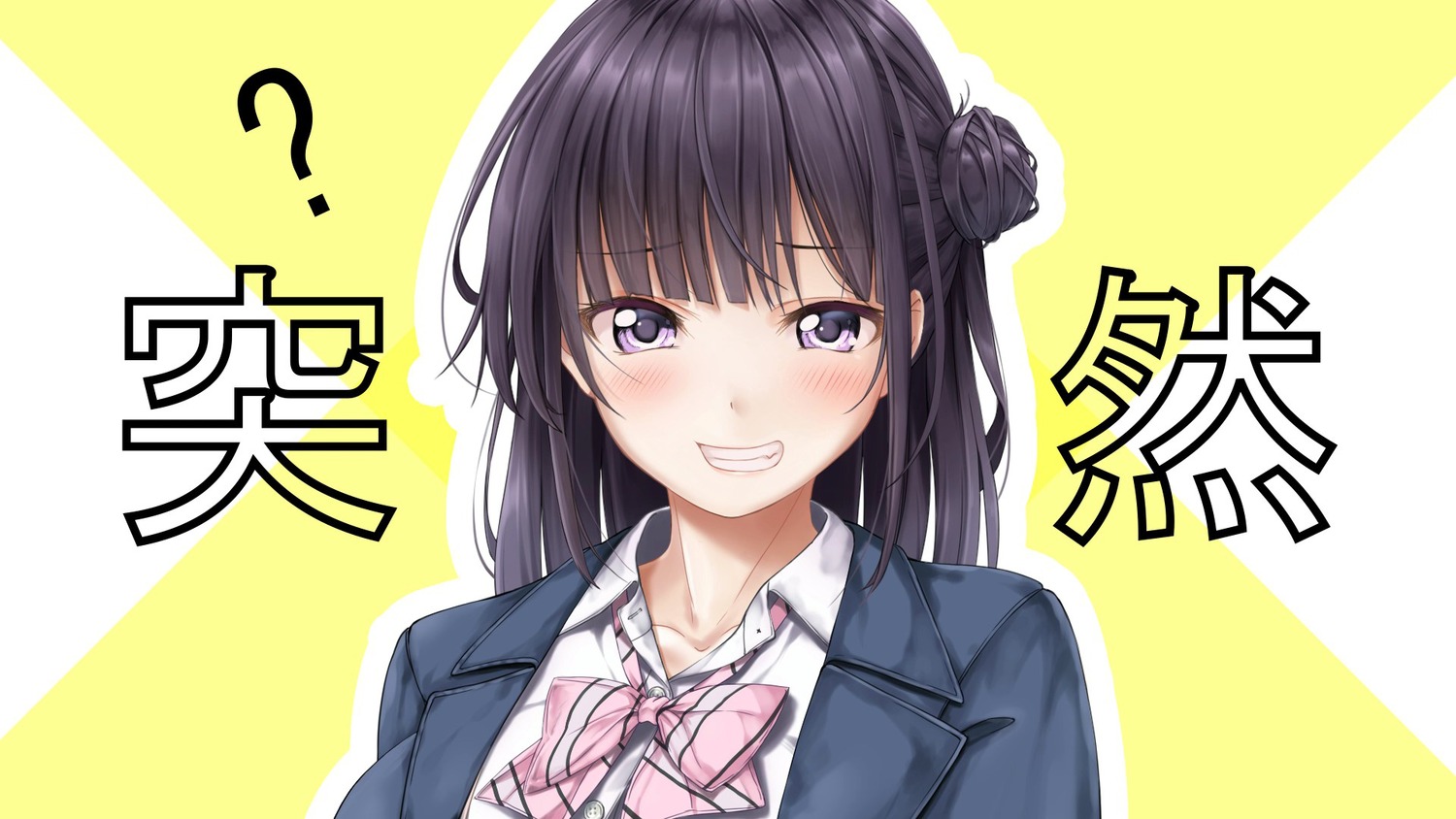 aikiss_3, giga, maniwa_karin, seifuku, tagme, wallpaper