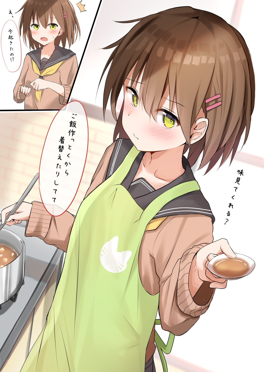 piyomi, seifuku, sweater