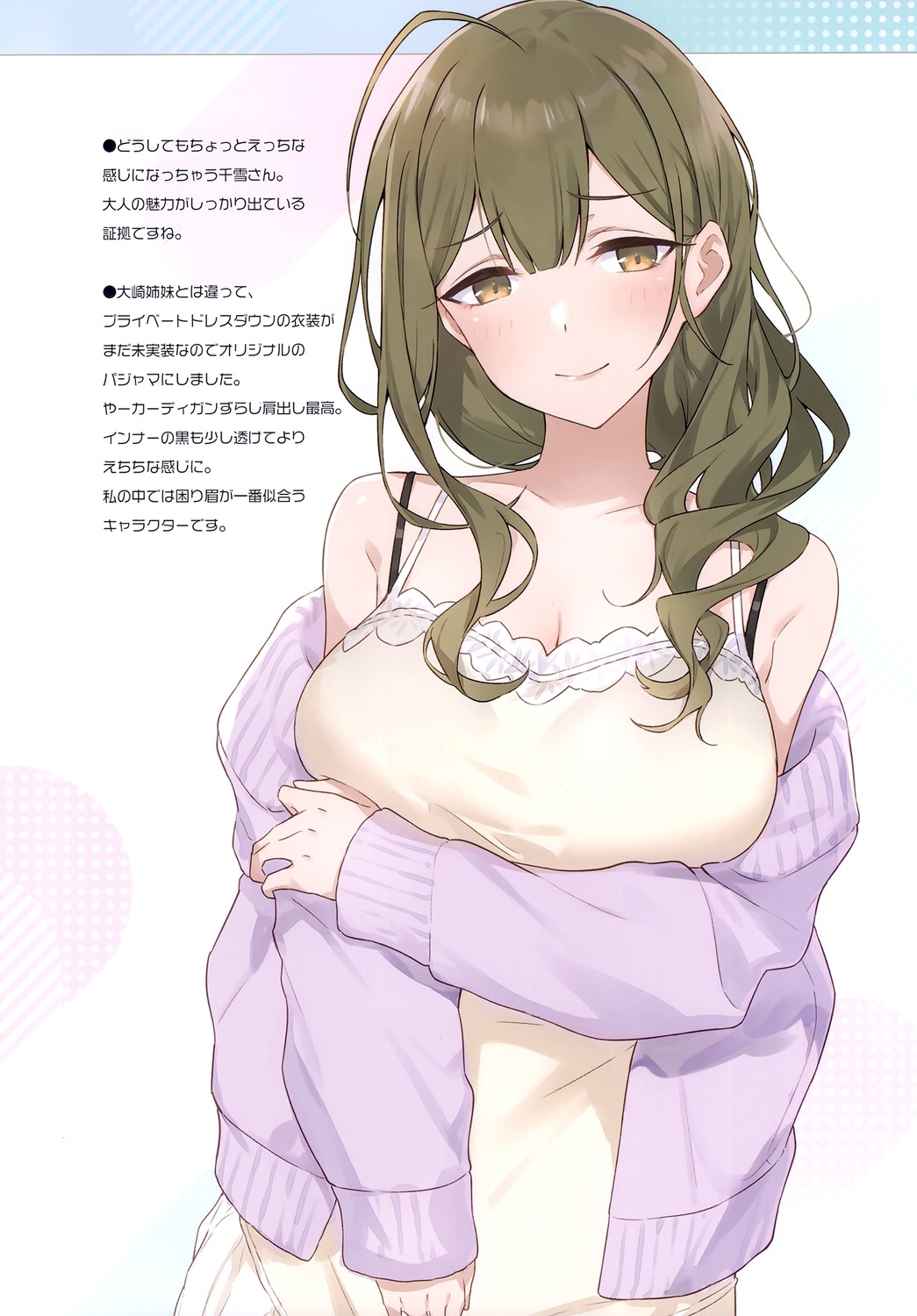 cleavage, hayashi_kewi, kuwayama_chiyuki, sweater, the_idolm@ster, the_idolm@ster_shiny_colors