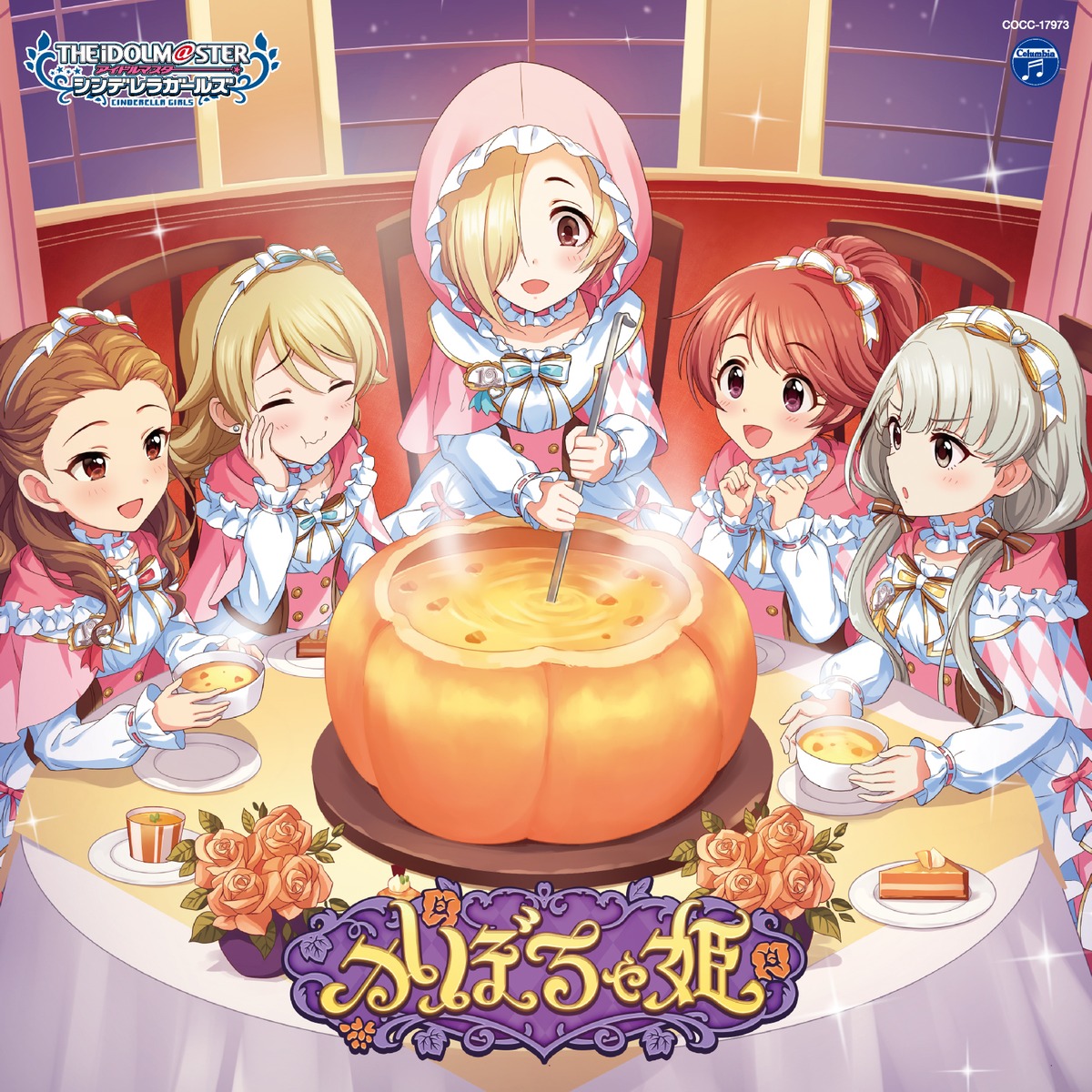 disc_cover, halloween, hisakawa_nagi, morikubo_nono, seki_hiromi, shiina_noriko, shirasaka_koume, tagme