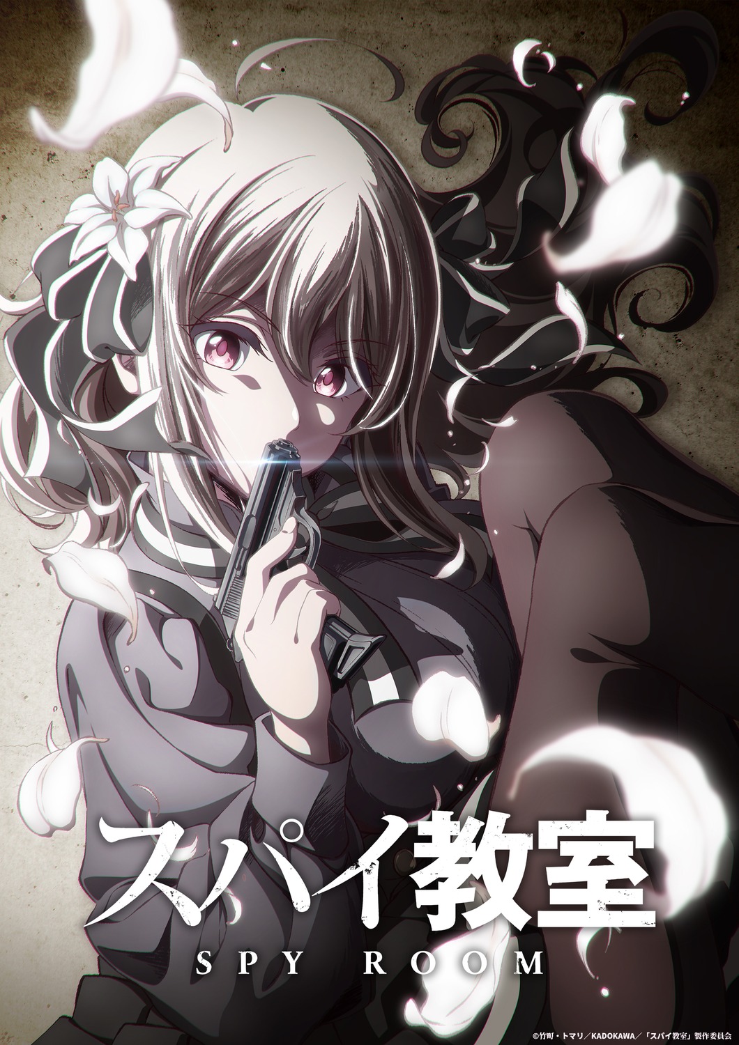 gun, lily_(spy_kyoushitsu), pantyhose, spy_kyoushitsu, tagme, uniform