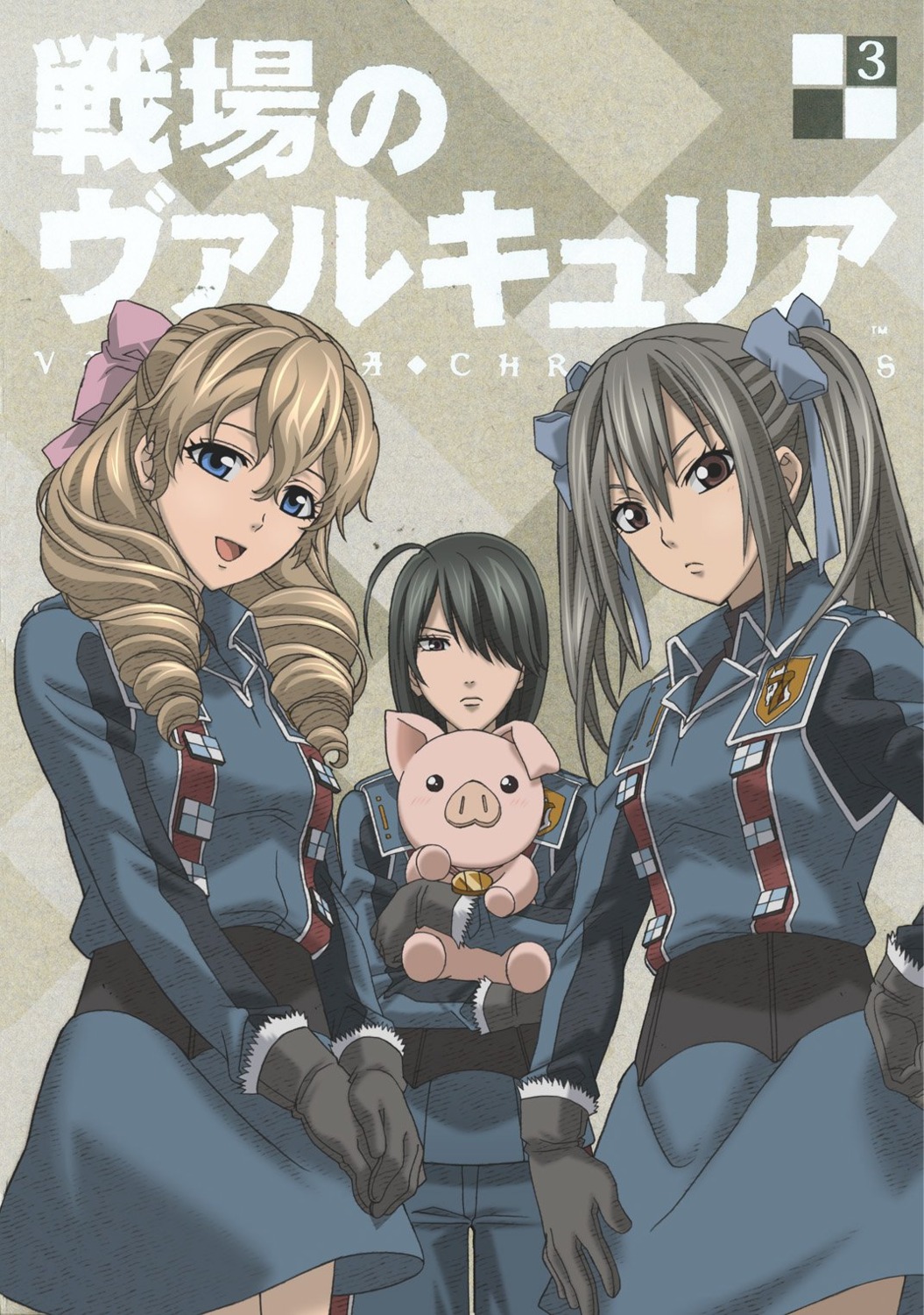 edy_nelson, marina_wulfstan, susie_evans, tagme, uniform, valkyria_chronicles