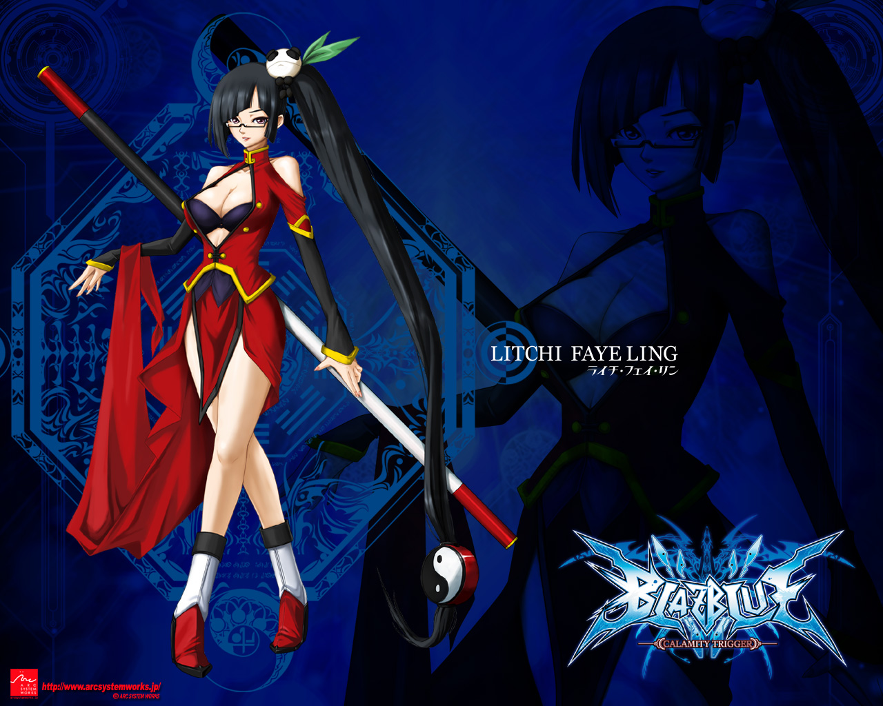 arc_system_works, blazblue, blazblue:_calamity_trigger, bra, cleavage, dress, lao_jiu, litchi_faye_ling