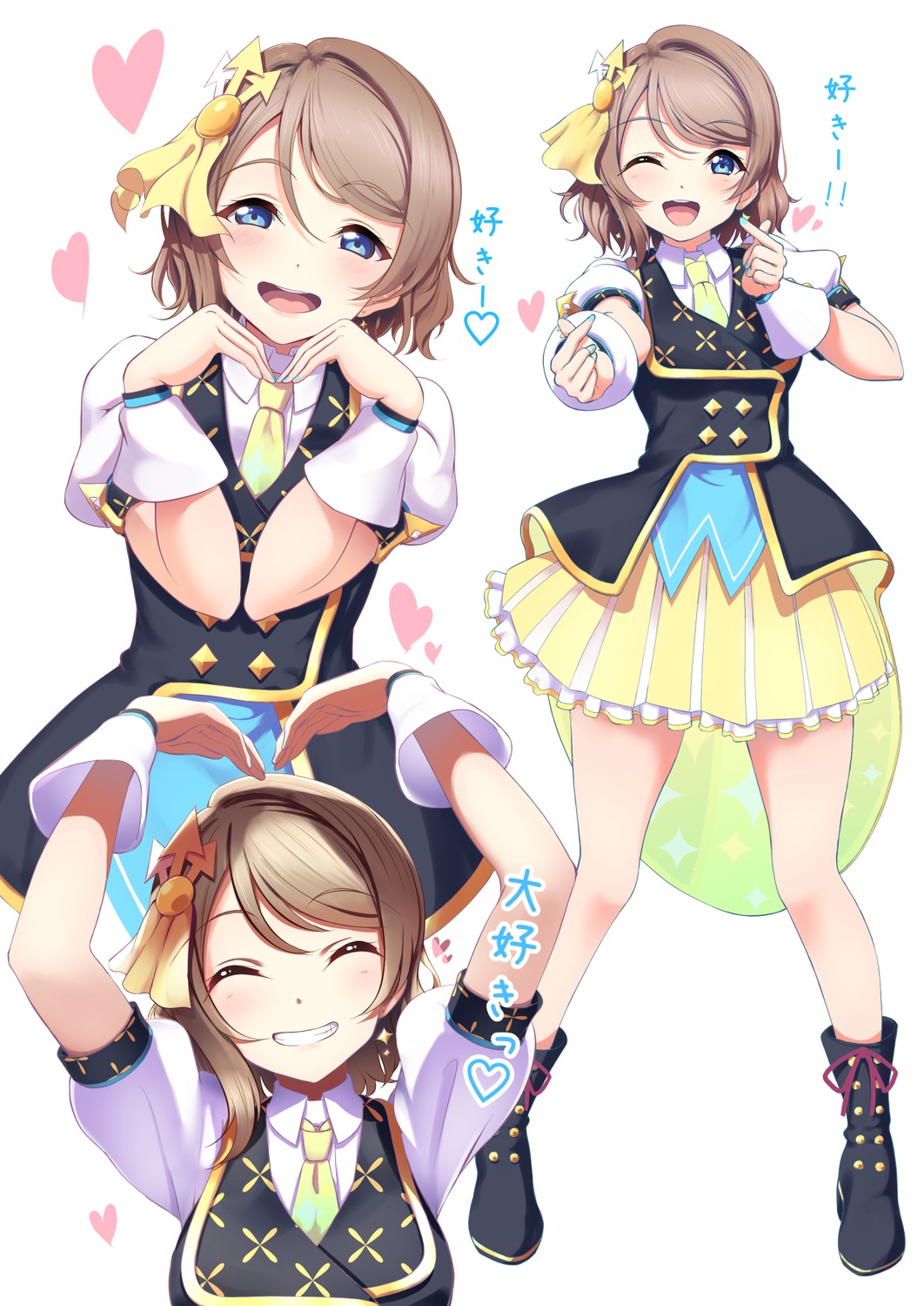 amagi_(volfuji), love_live!_(series), love_live!_sunshine!!, uniform, watanabe_you