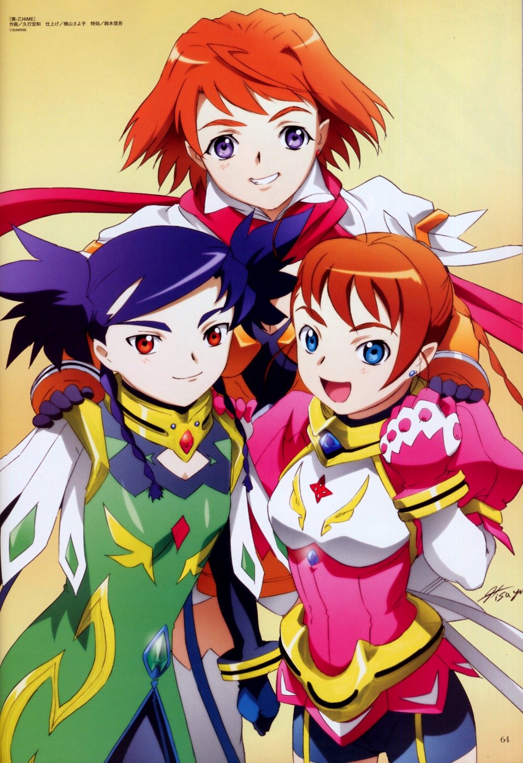 armor, autographed, bike_shorts, hisayuki_hirokazu, mai_otome, nina_wang, tokiha_mai, yumemiya_arika