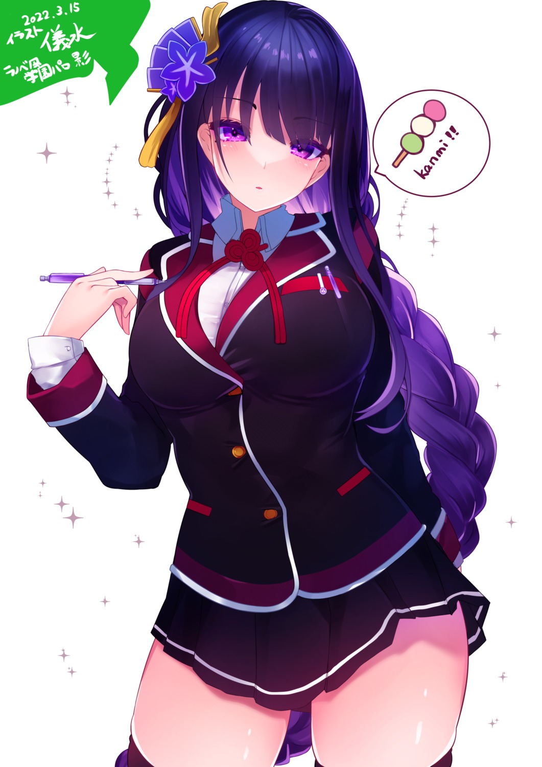 genshin_impact, raiden_shogun, reku_hisui, seifuku, thighhighs