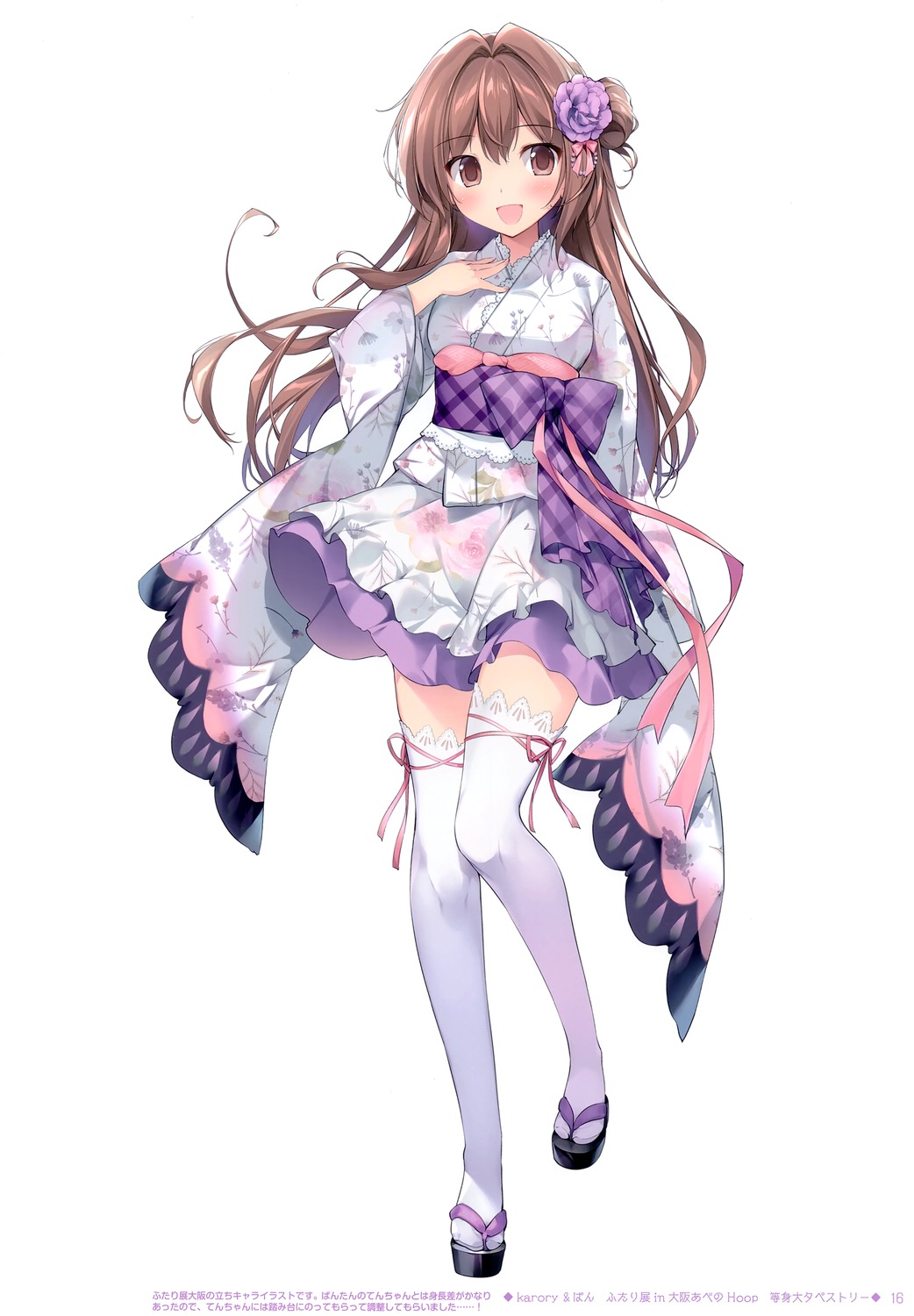 aomi_maika, karomix, karory, lolita_fashion, thighhighs, wa_lolita