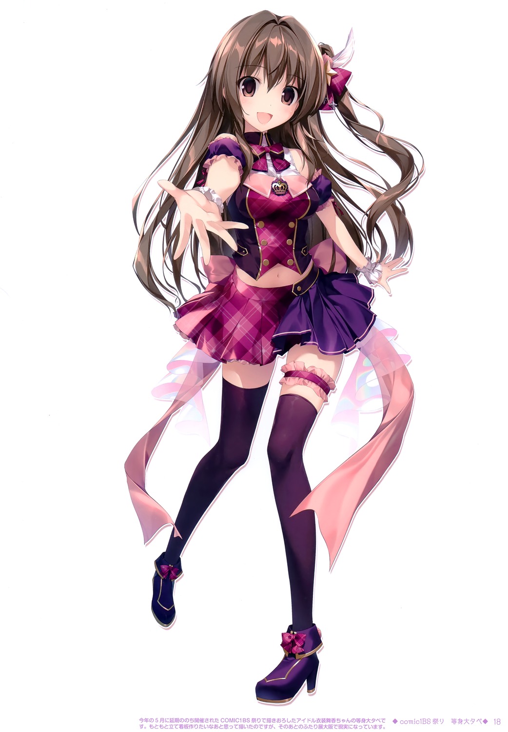 aomi_maika, garter, heels, karomix, karory, thighhighs