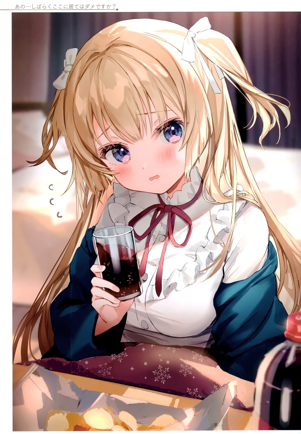 dandakadan, kanda_done