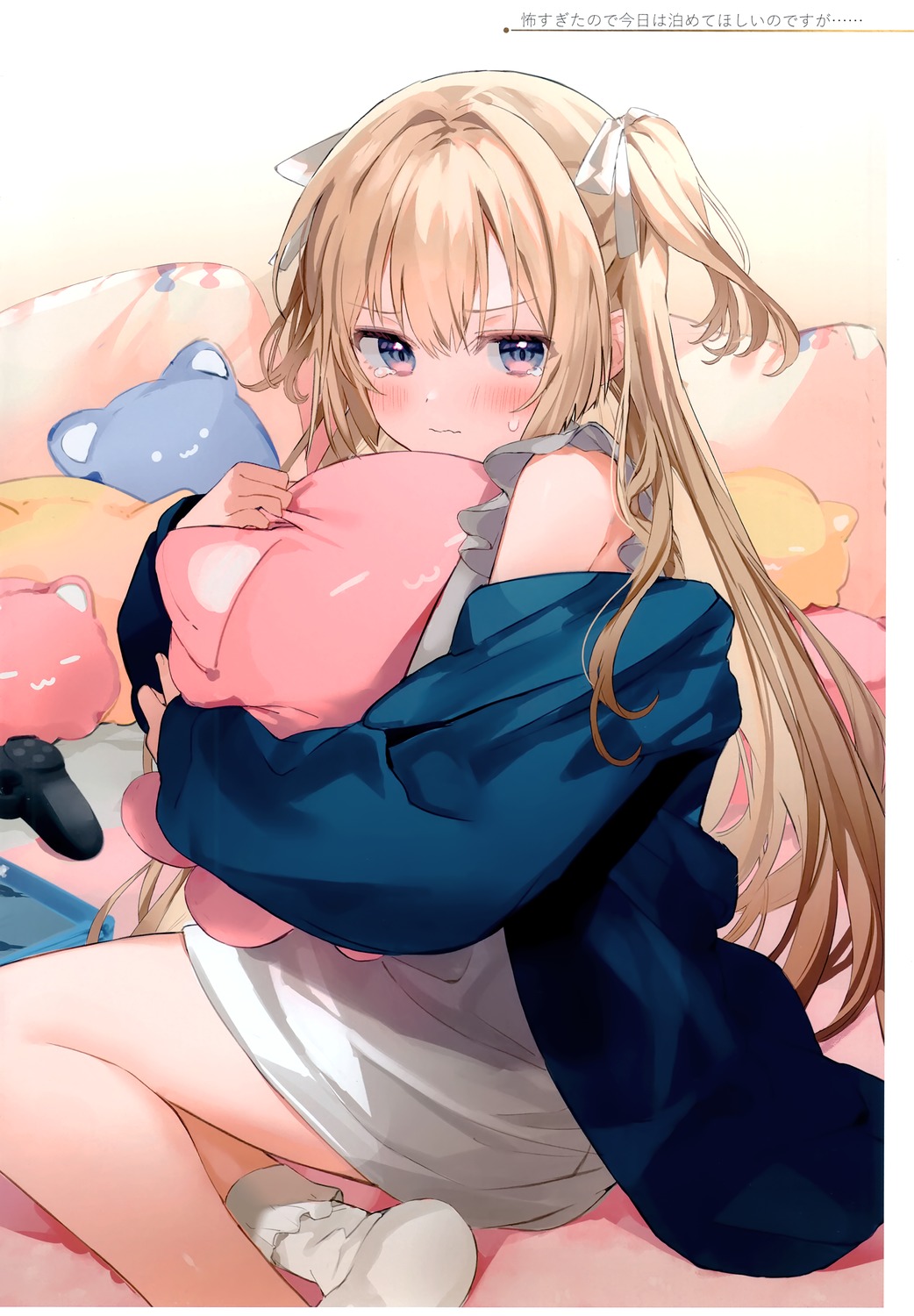 dandakadan, kanda_done