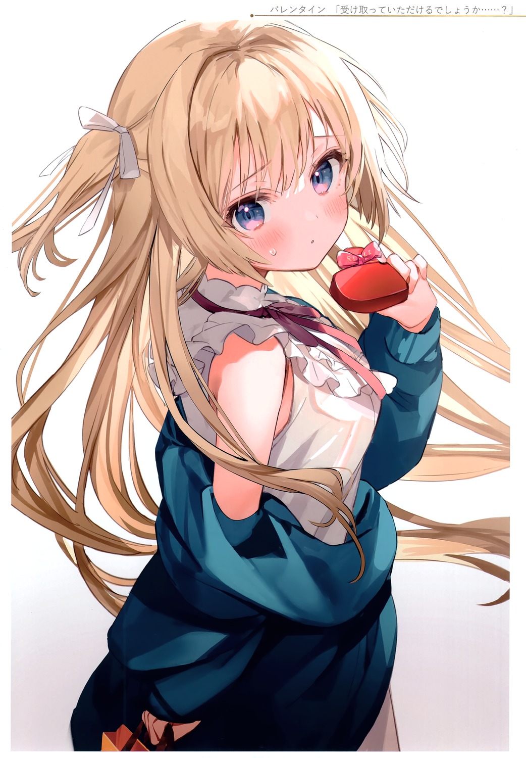 dandakadan, kanda_done, valentine