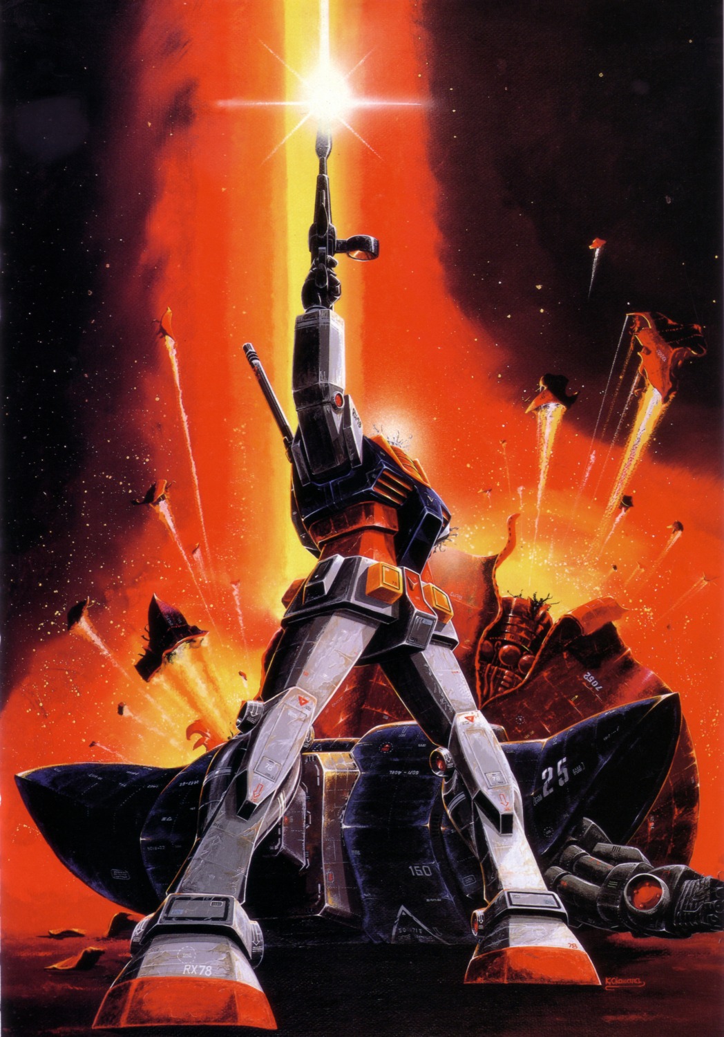 gundam, mecha, mobile_suit_gundam, okawara_kunio, rx-78-2_gundam, zeong