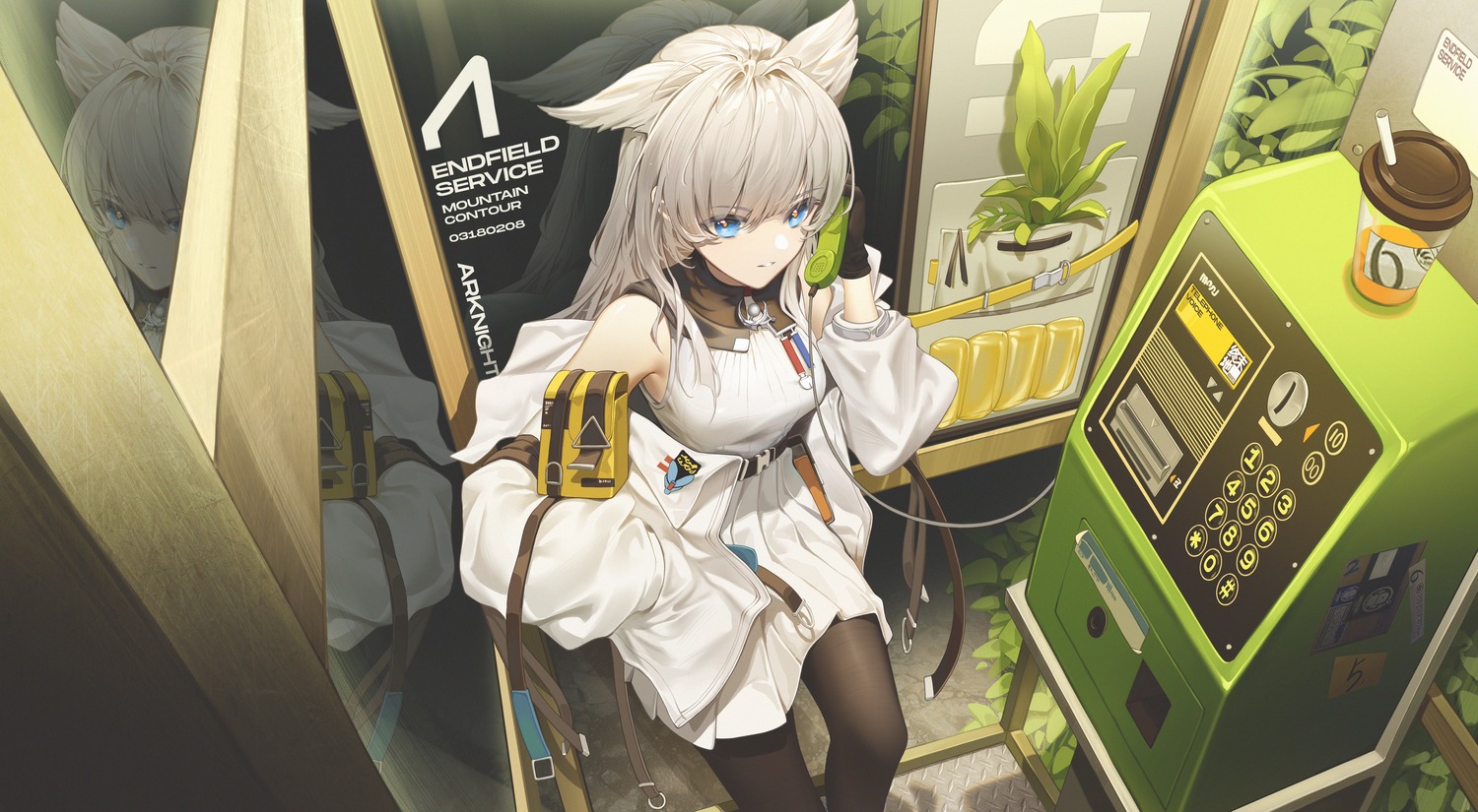 animal_ears, arknights, arknights:_endfield, pantyhose, perlica_(arknights), river_(river_ga)