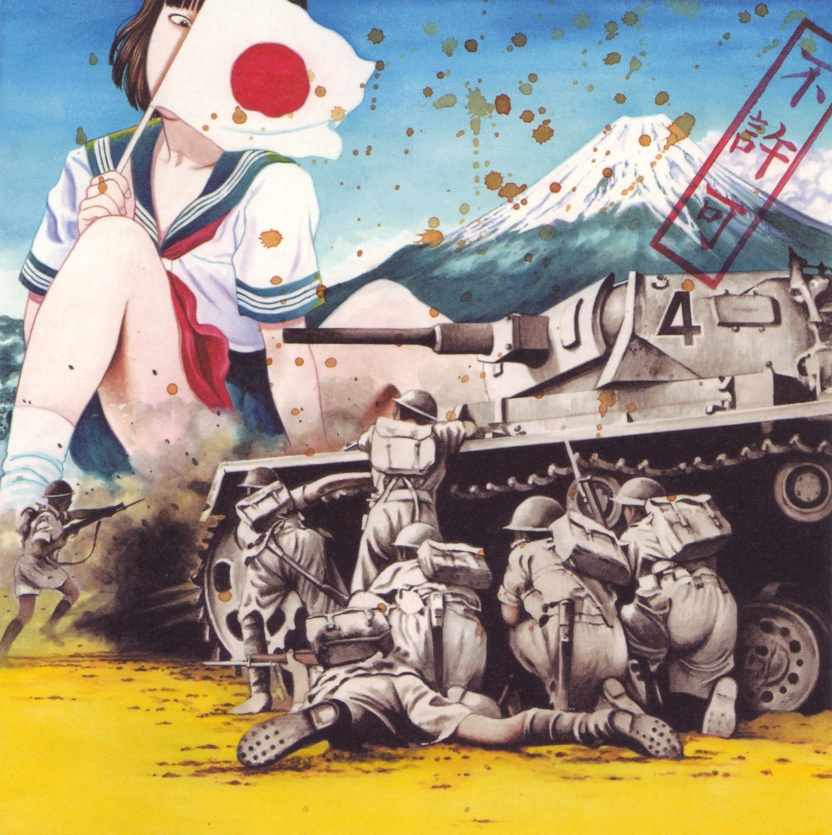 maruo_suehiro, nihonga
