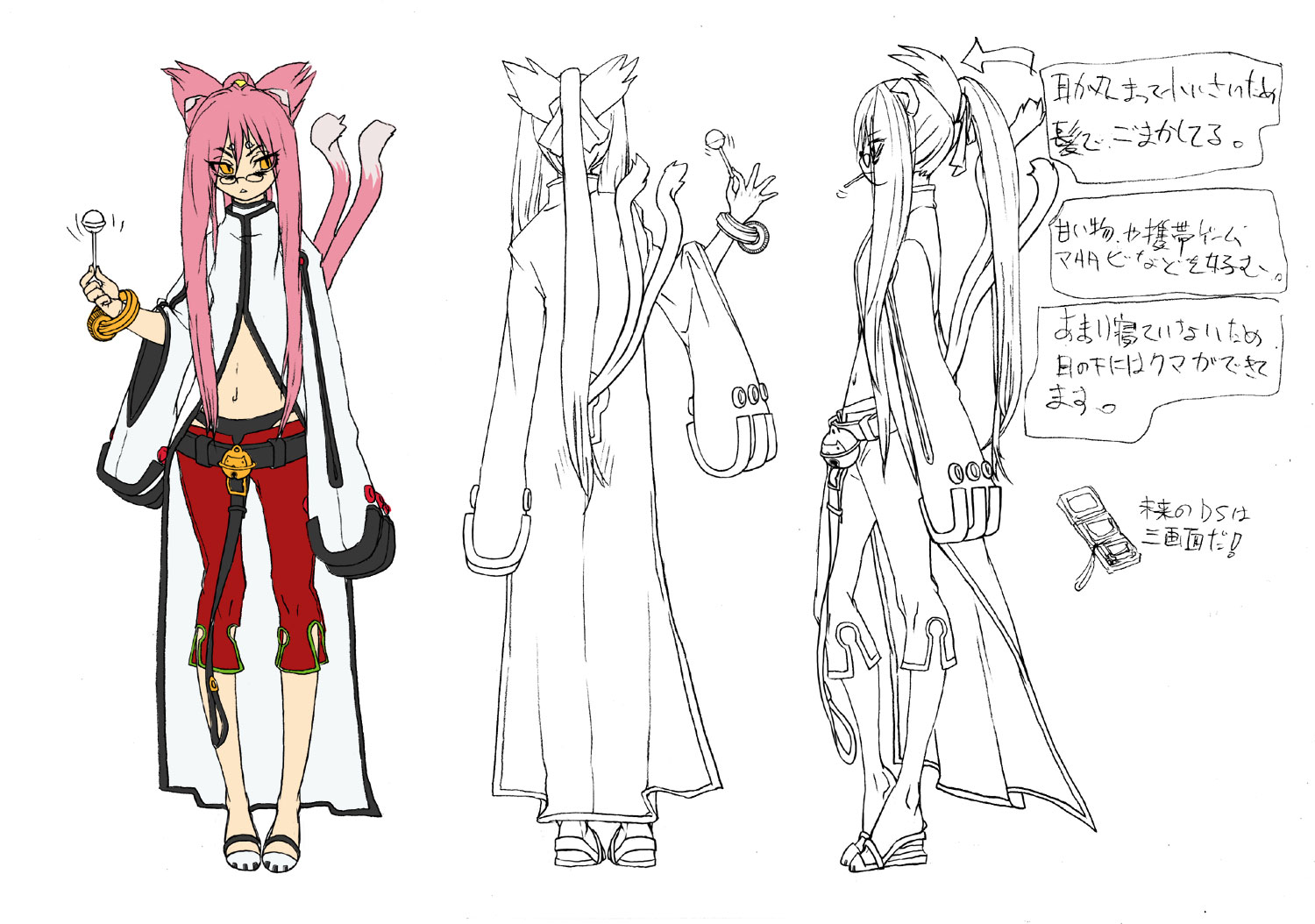 animal_ears, arc_system_works, blazblue, blazblue:_calamity_trigger, character_design, kokonoe, line_art, megane