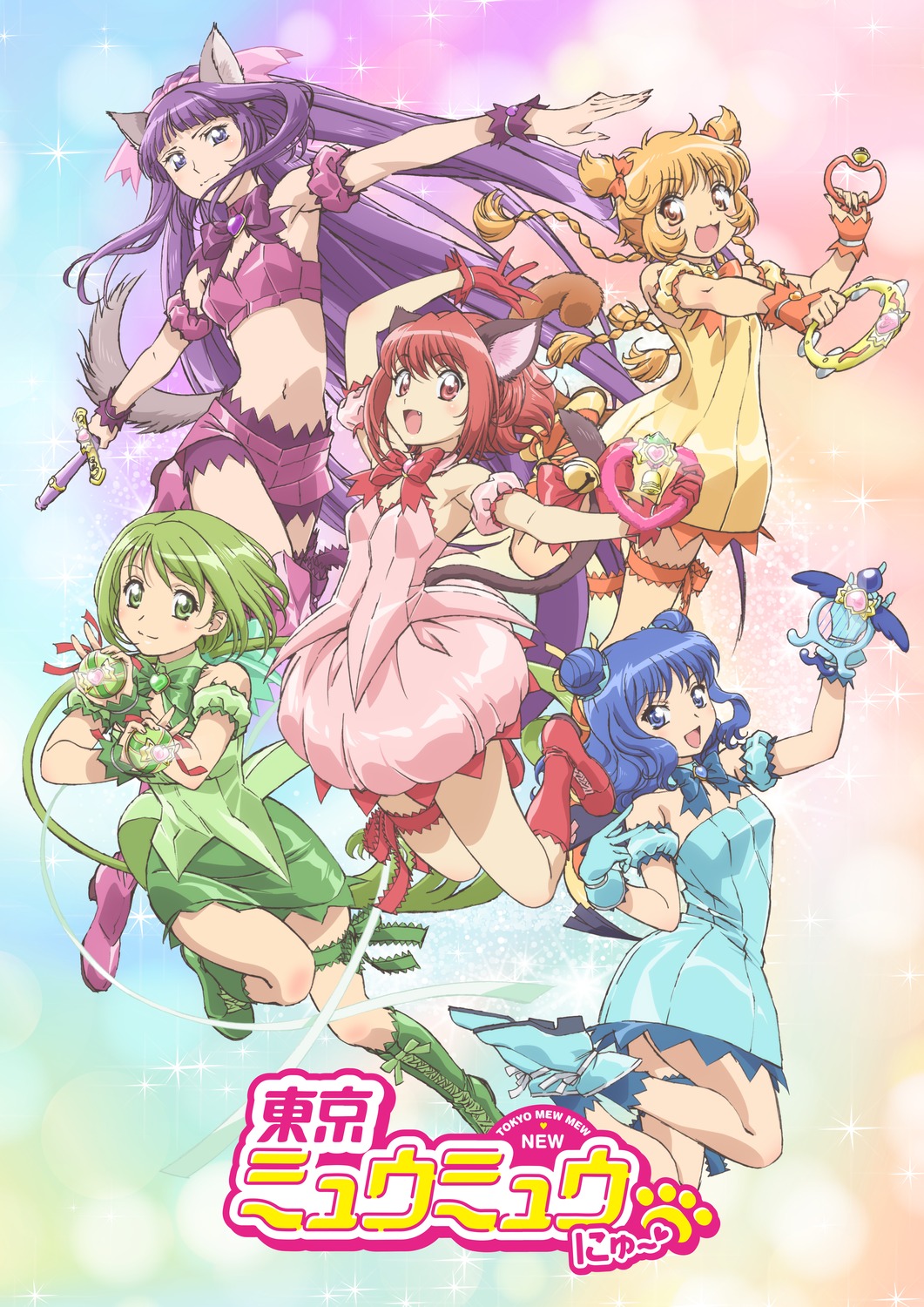 aizawa_mint, animal_ears, dress, fong_pudding, fujiwara_zakuro, garter, midorikawa_lettuce, momomiya_ichigo