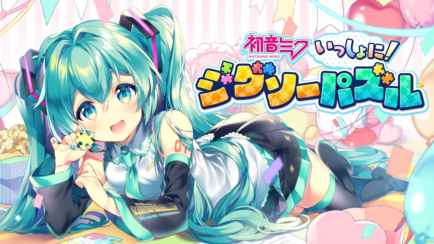 crypton_future_media, hatsune_miku, tagme, tattoo, thighhighs, vocaloid, wallpaper