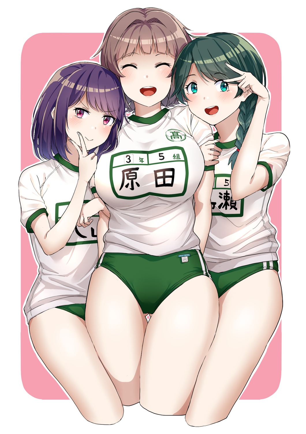 buruma, gym_uniform, mendou_saya