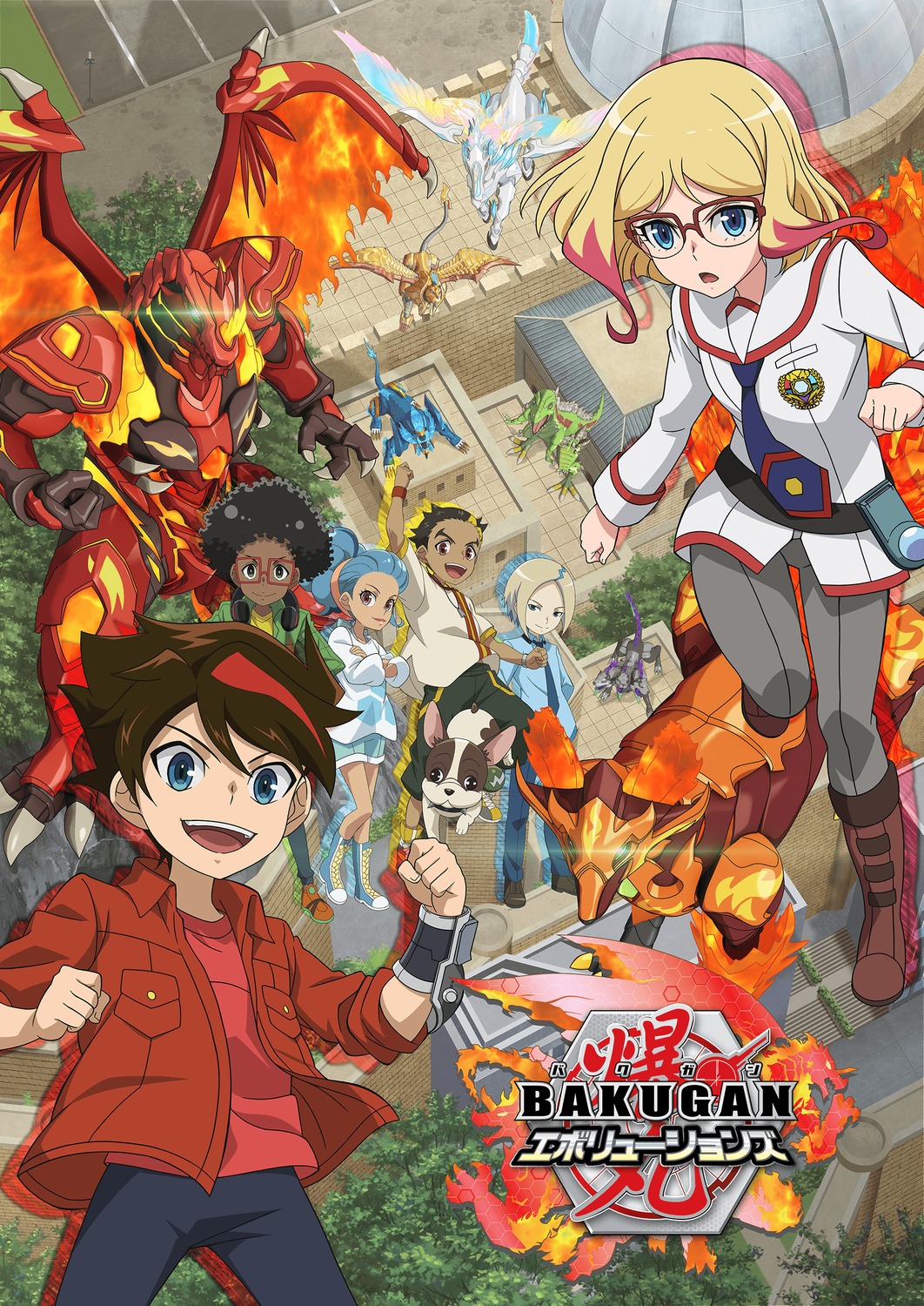 bakugan, tagme