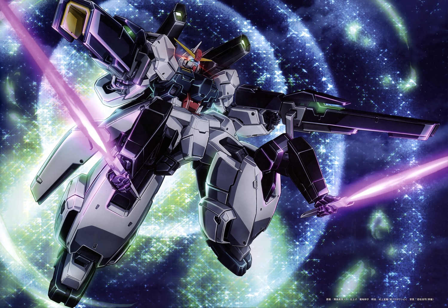 gundam, gundam_00, mecha, seravee_gundam, sword