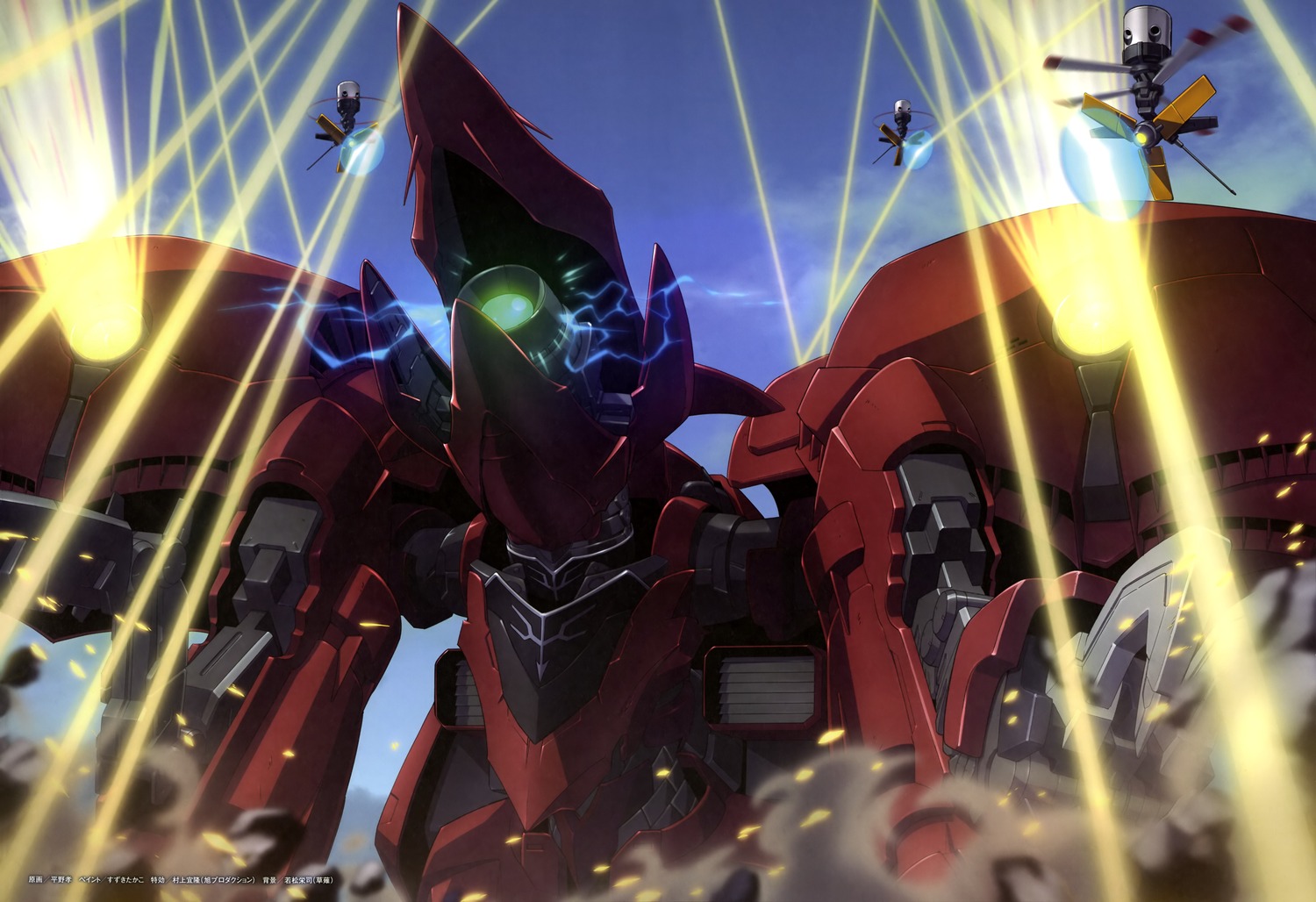 gun, gundam, gundam_unicorn, mecha, shamblo