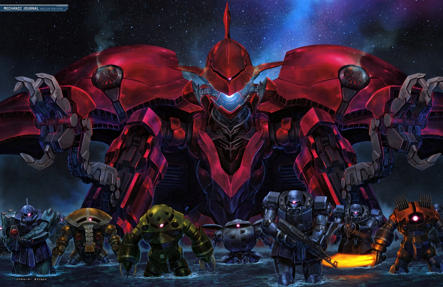 gun, gundam, gundam_unicorn, mecha, shamblo, sword, z'gok