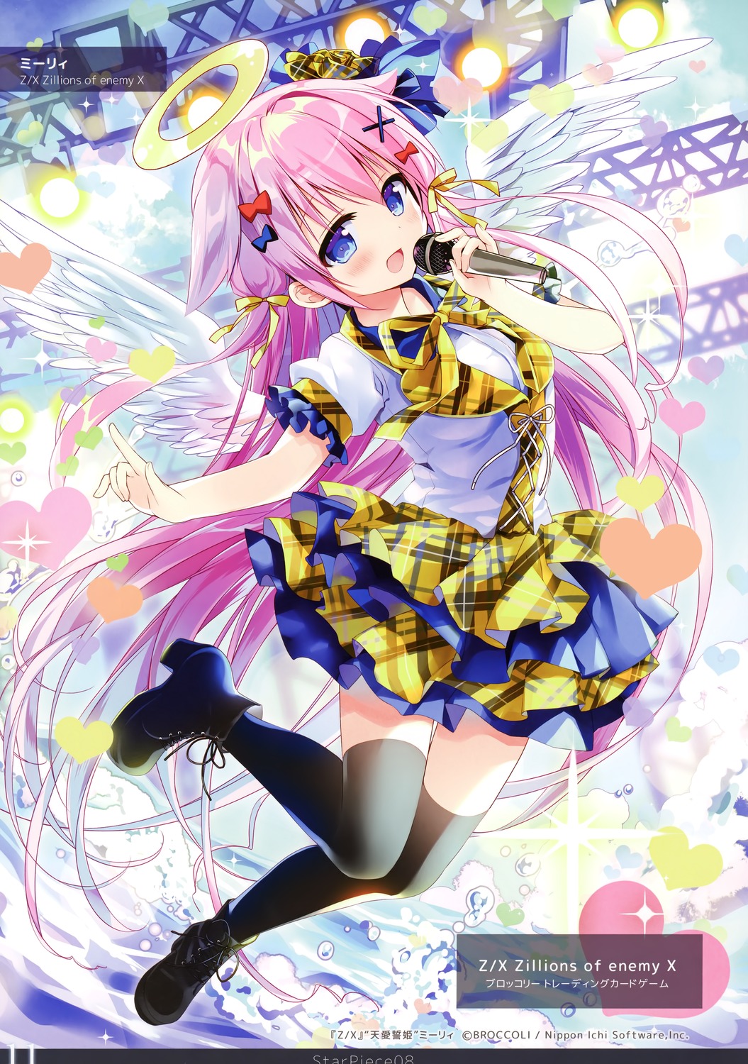 angel, nagayama_yuunon, thighhighs, wings
