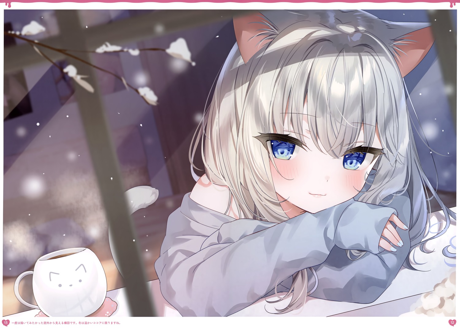 animal_ears, mafuyu_(chibi21), nekomimi, salmon, tail