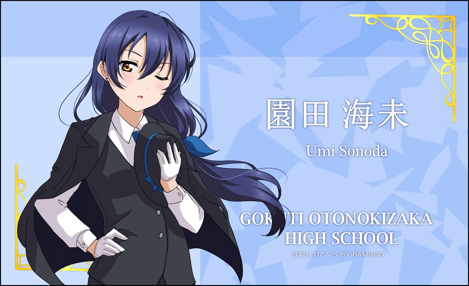 bamboo_(akimotoaki), business_suit, love_live!, love_live!_(series), sonoda_umi