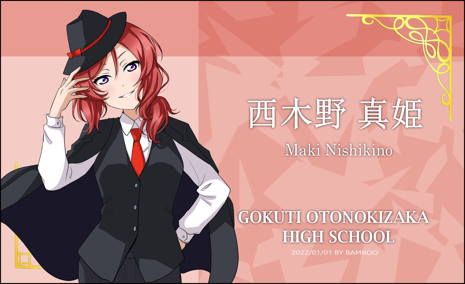 bamboo_(akimotoaki), business_suit, love_live!, love_live!_(series), nishikino_maki