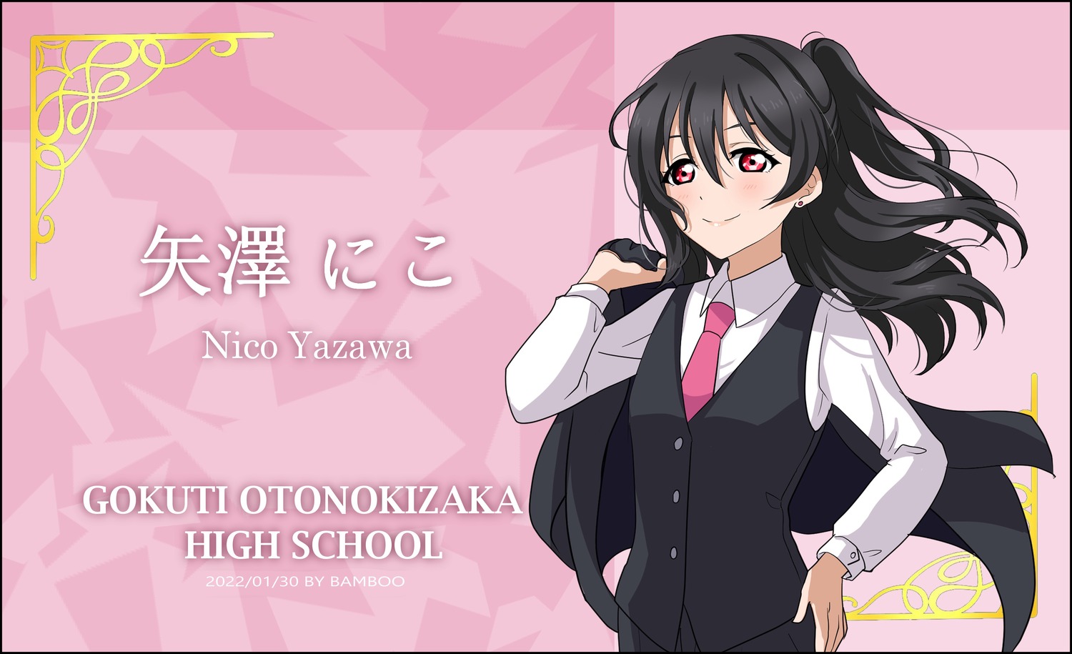 bamboo_(akimotoaki), business_suit, love_live!, love_live!_(series), yazawa_nico
