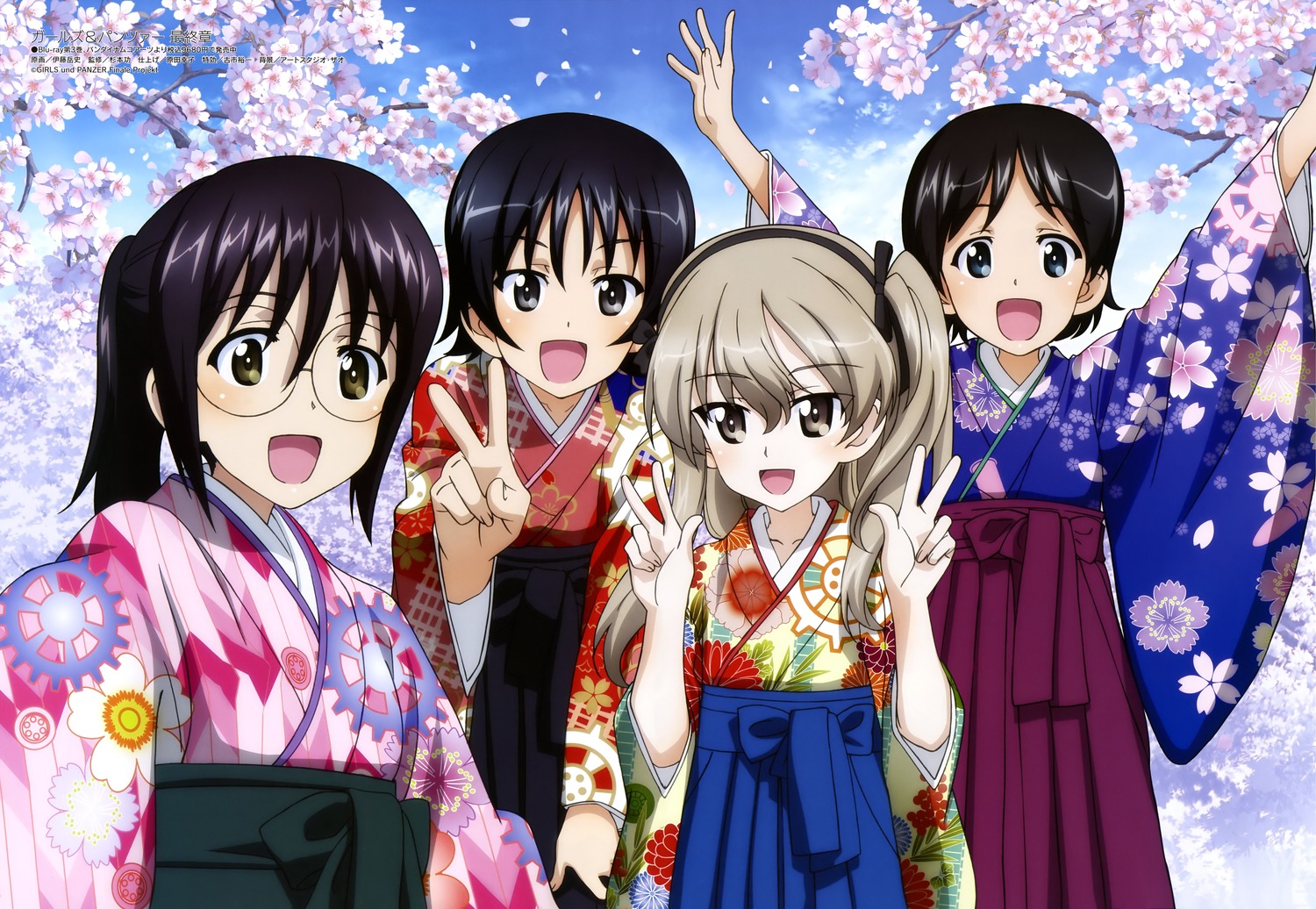 girls_und_panzer, itou_takeshi, japanese_clothes, megane, shimada_arisu