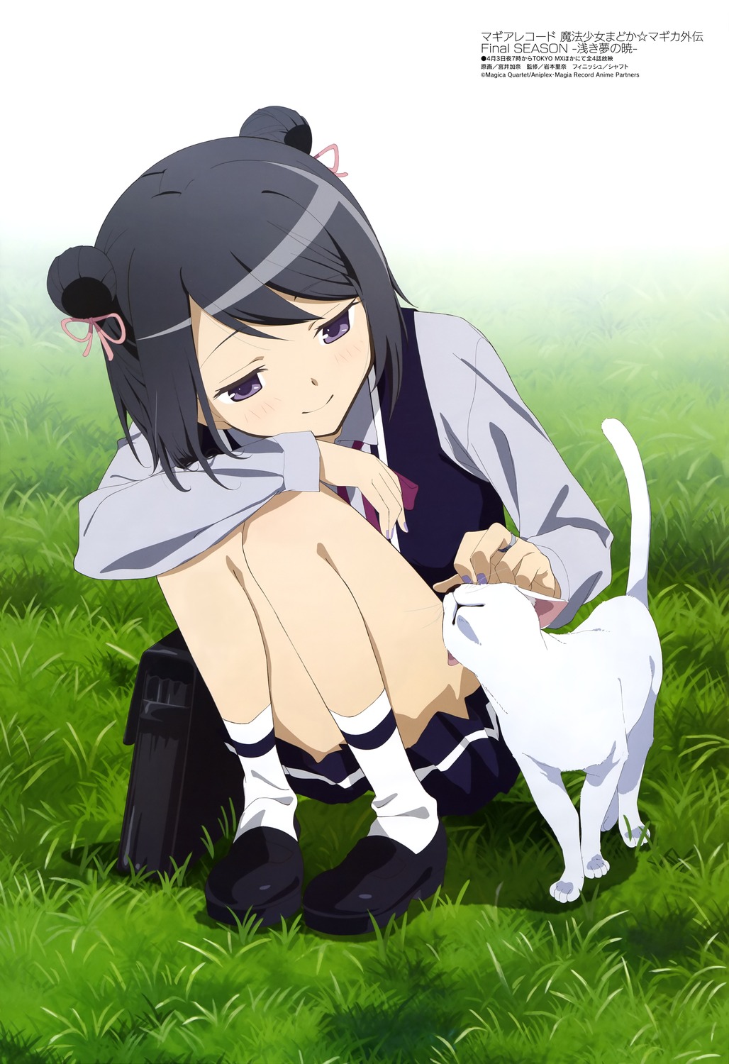 kuroe_(magia_record), magia_record:_mahou_shoujo_madoka_magica_gaiden, mahou_shoujo_madoka_magica, miyai_kana, neko, seifuku