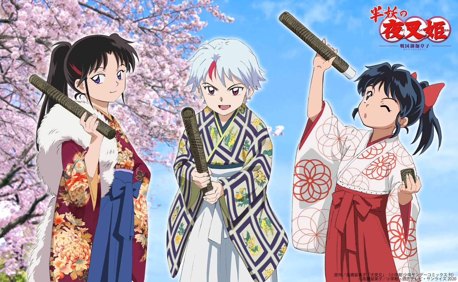 hanyou_no_yasha_hime, higurashi_towa, hishinuma_yoshihito, inuyasha, japanese_clothes, kimono, moroha_(yashahime), setsuna_(yashahime)