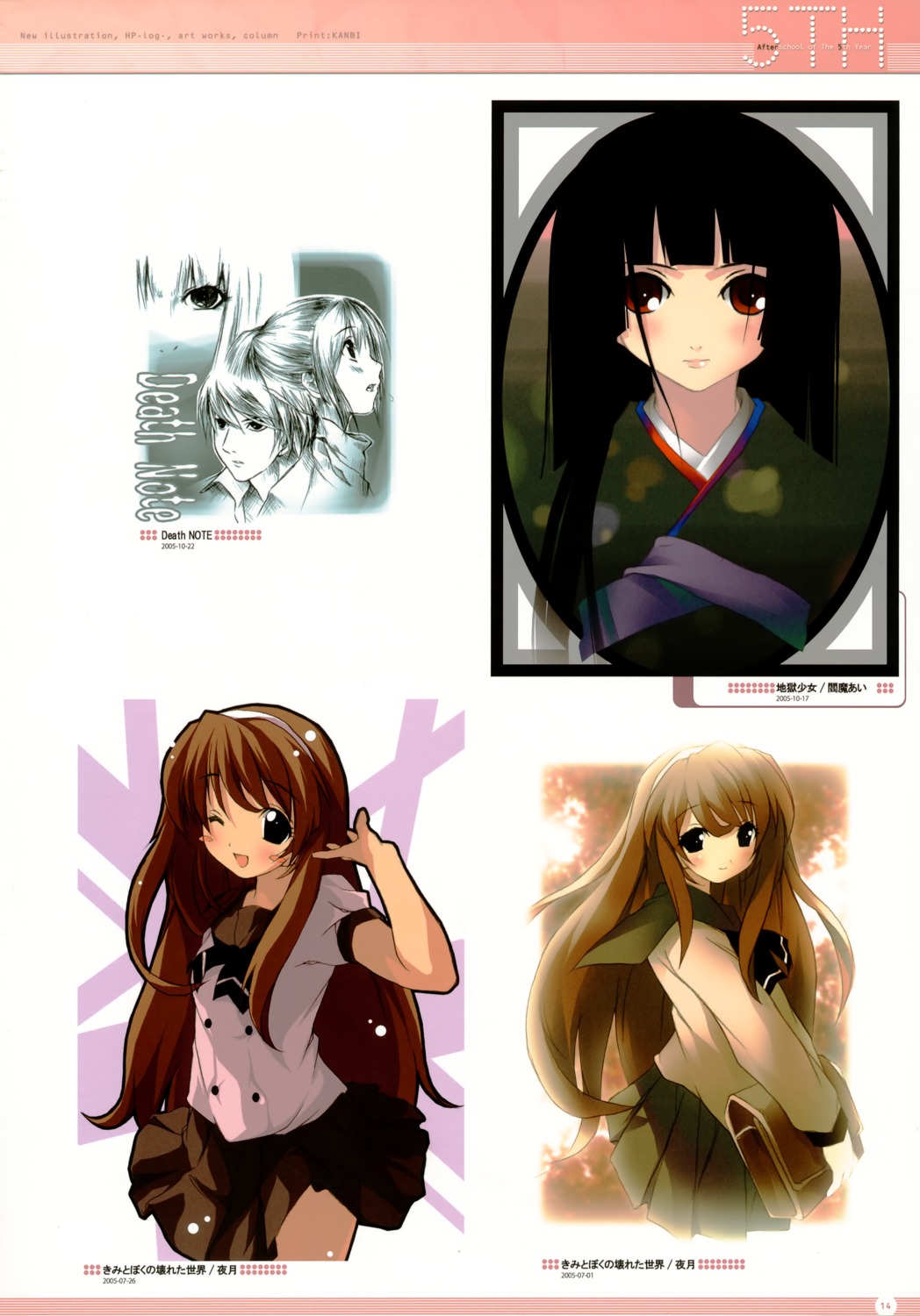 5_nenme_no_houkago, amane_misa, character_design, death_note, enma_ai, hitsuuchi_yorutsuki, jigoku_shoujo, kantoku